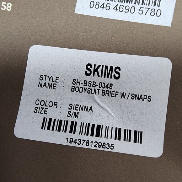 Skims Sculpting Snaps Bodysuit Small/Medium - Picture 5 of 7